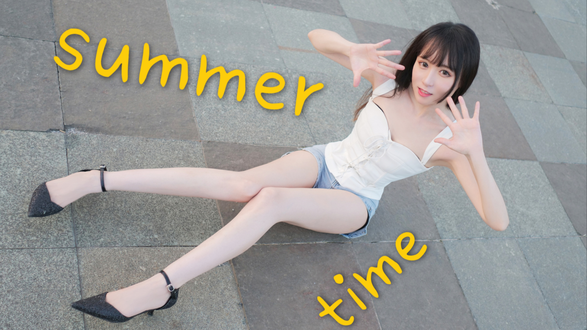 夏日女友心动了吗summer time【麻衣】